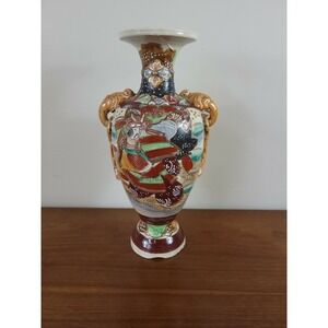 Vintage Japanese Satsuma Moriage Vase Floral Double Handle Hand Painted 12"